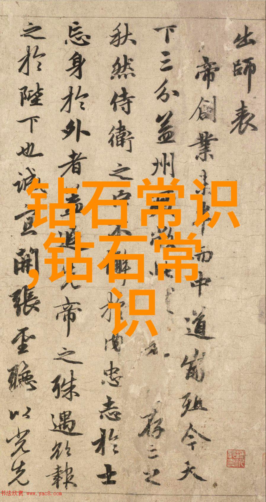 翡翠的价值评估揭秘稀缺与品质的双重标准