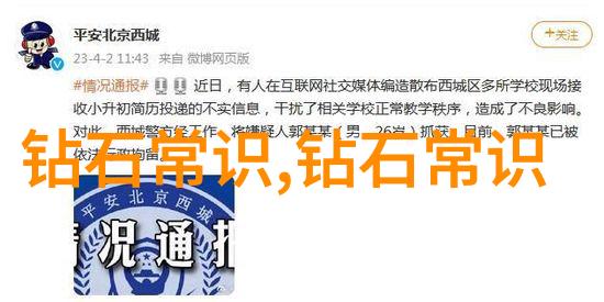 浪漫纱裙婚纱设计的艺术之美