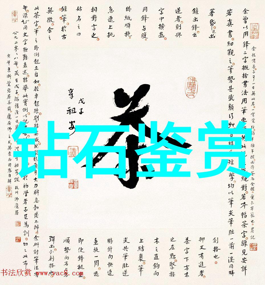 7岁一10岁小手工匠创意盛宴与童年回忆的编织