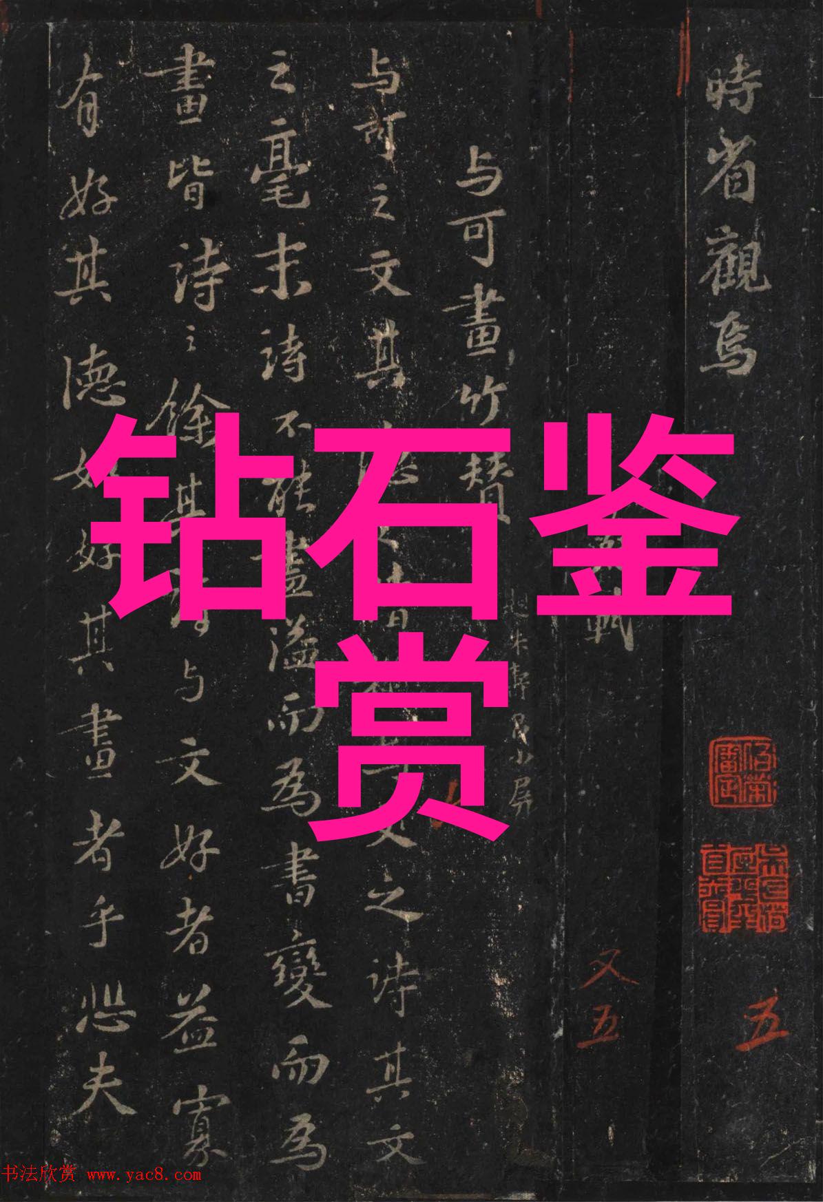 工艺路线优化从理论到实践的案例分析