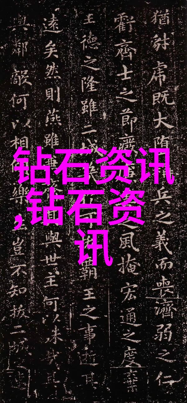 中央礼品文物管理中心你知道吗这些珍贵文物也能当礼品使用