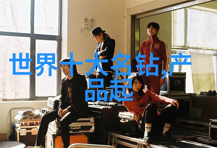 童话世界之旅奇幻冒险绘本故事