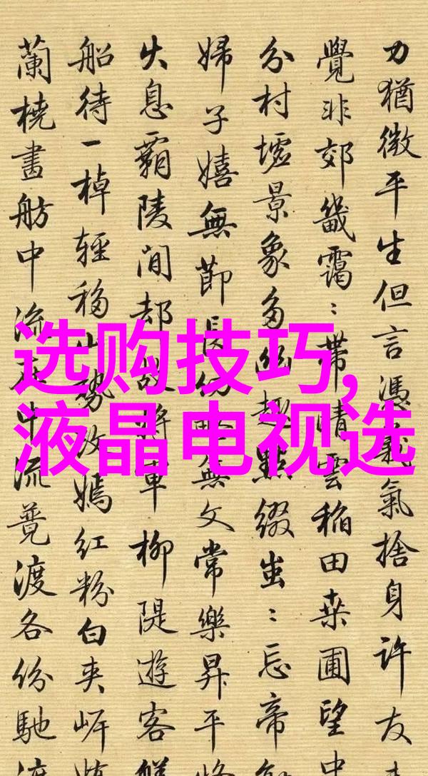 全球宝石界的金砖俱乐部揭秘那些让你一夜暴富的璀璨巨星