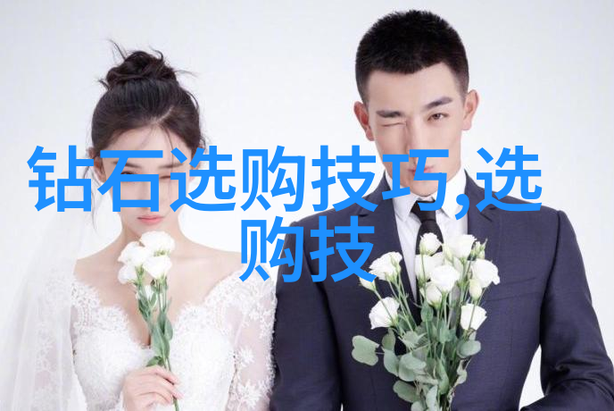 如同天上的星辰一般璀璨如何正确评估和保养你的冰晶绿松岩装饰品