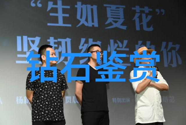 金属工艺的多样面貌铸造锻造焊接与切割等技术之美