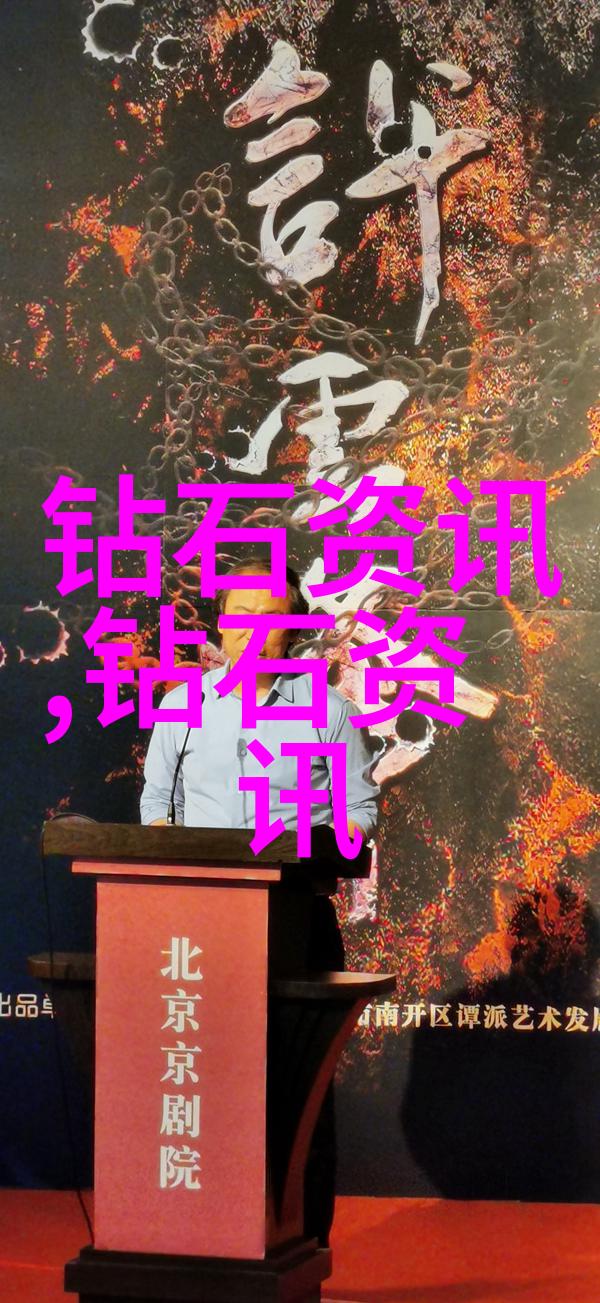 八仙过海神奇的煮酒与智慧之战