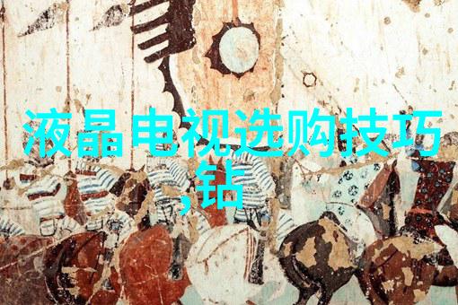 学贯中原探索中国顶尖珠宝设计学院的艺术殿堂