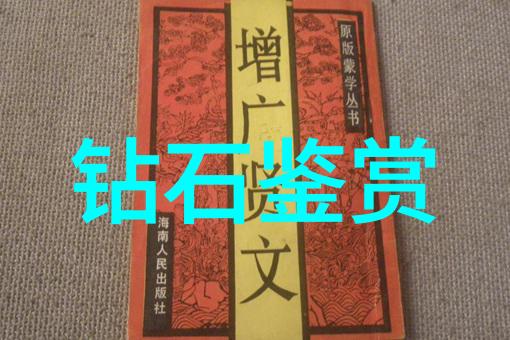 王二小是否曾经有过失败或挫折这些经历对他有什么影响呢