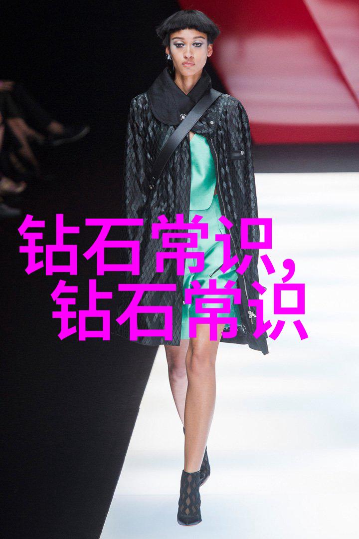 睡前前的探秘揭开白雪公主之谜