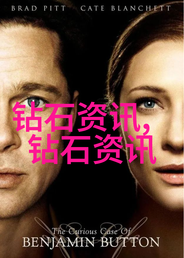 玉镯鉴别技巧与常识