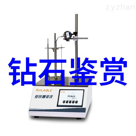 探索-森林的呼唤迈开腿让尝尝你的自然