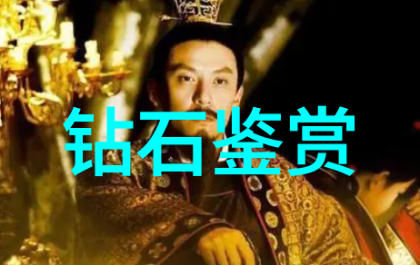 古典爱情故事浪漫的往昔