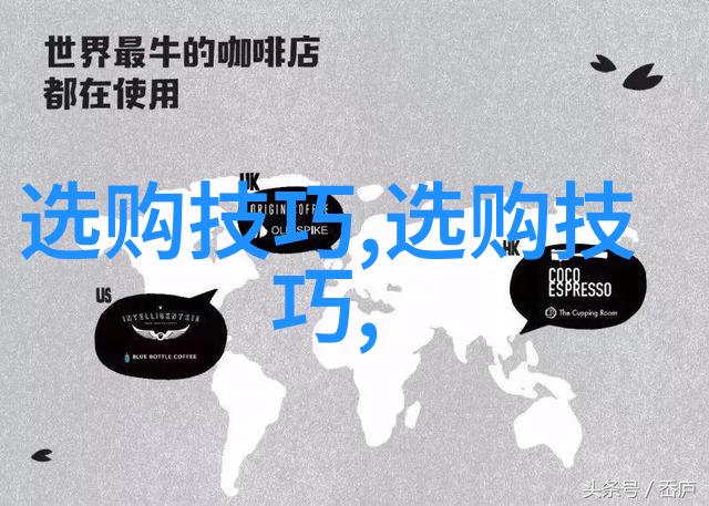数据流分析提升工艺流程图效率