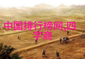 通灵玉器探索什么玉最好有灵性养人的古秘