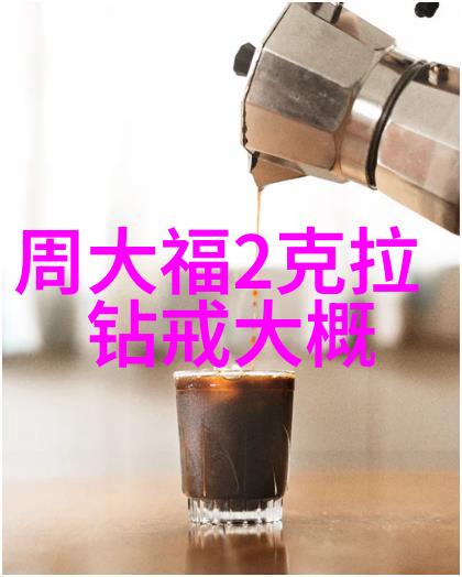 数据分析从工艺流程中获取洞察力并提高决策质量的技巧