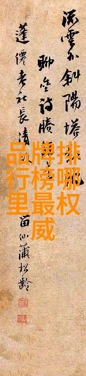 中国最大的钻石批发市场我在金牛路上的钻石大冒险