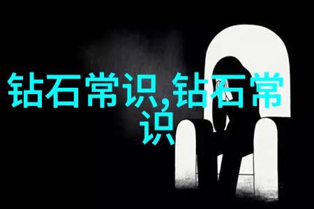 925和999银的区别在珍珠知识中