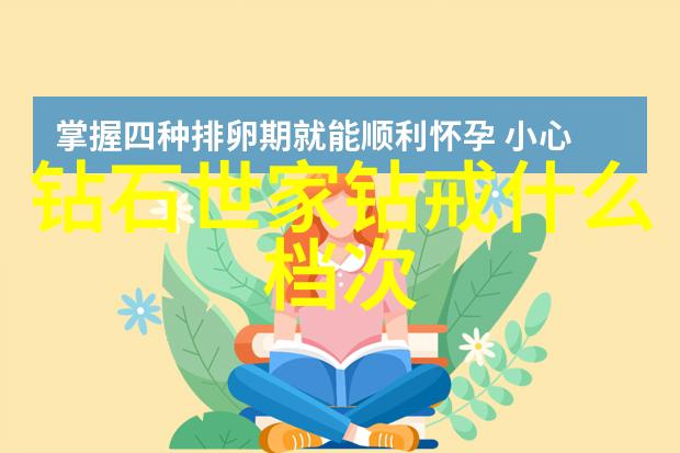 宠物魔术师笔趣阁揭秘动物世界的神奇力量