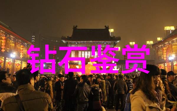 古老村庄的诡异传说揭秘那些被遗忘的恐怖故事
