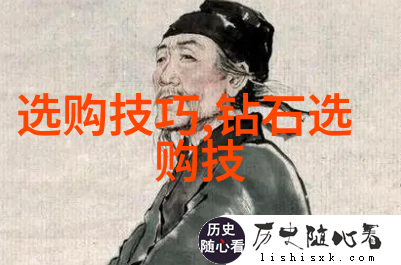 工艺流程图解析精益制造的艺术之道
