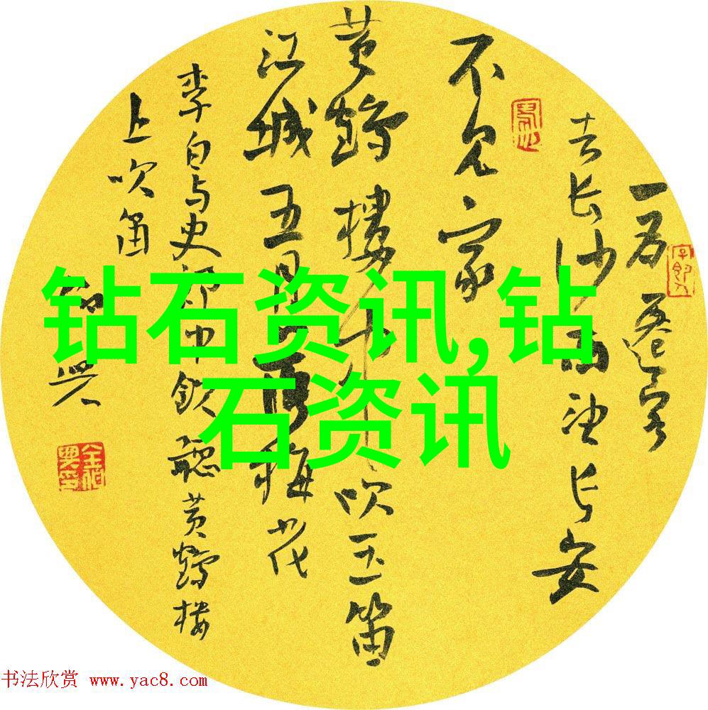 磨削加工超精细调整大幅度提高性能