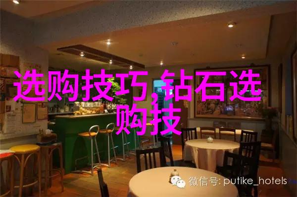 璀璨耀眼名贵珠宝首饰图片展览