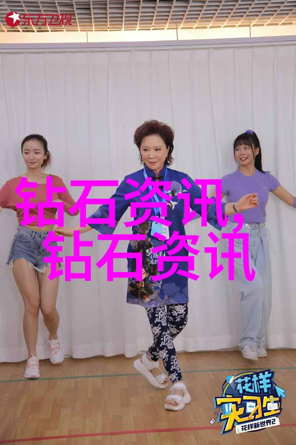 从一本书的角落里跳出的小故事