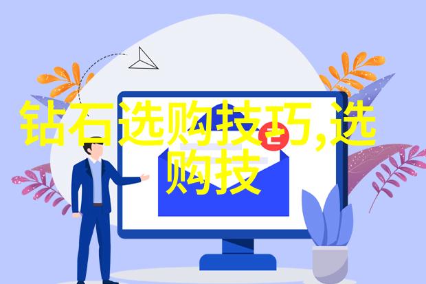 星空传谋视频全集观看总结