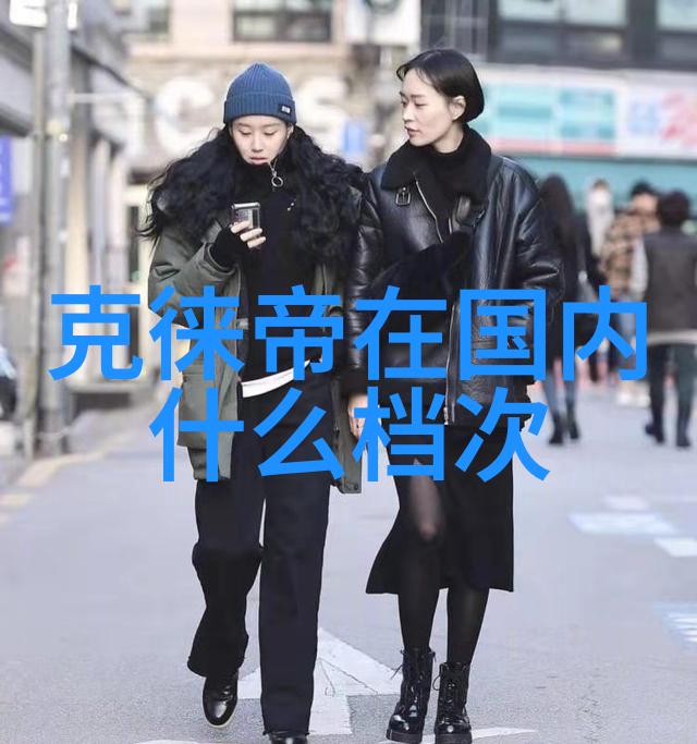 月下宝石之谜失落的宝格丽戒指