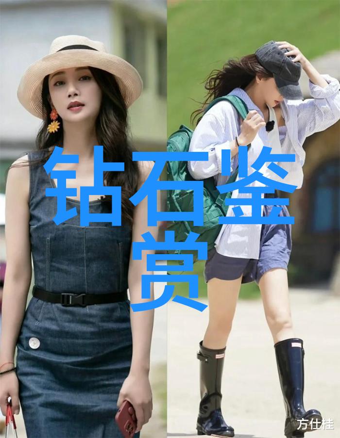 胡萝卜先生的长胡子一探其在现代社会中作为文化象征与符号的意义及其对儿童认知发展影响的研究