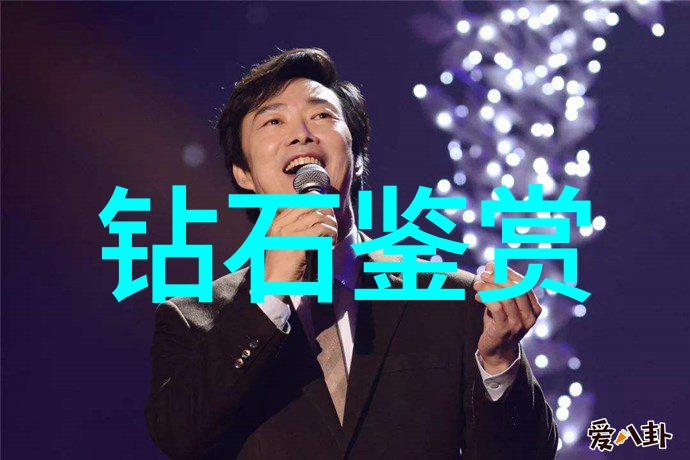 文化属性深度解析人类社会行为与价值观的内在特征