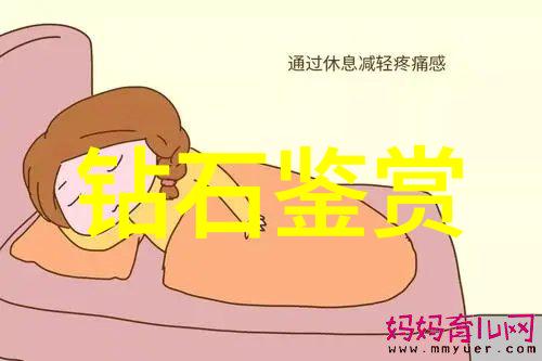 文明与文化的相互渗透与独特展现