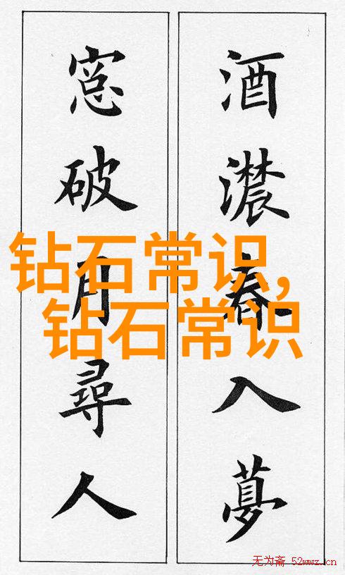 翡翠种植小技巧如何提高植物生长速度