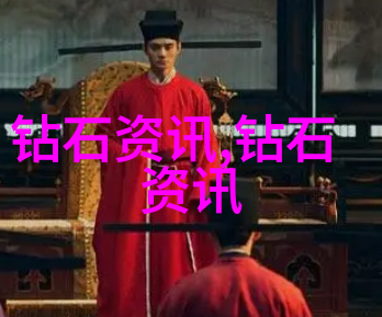 历史上的宝藏著名历史人物与其珍贵的翡翠收藏