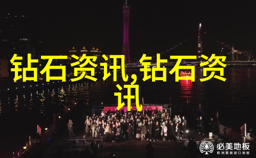 工艺流程与工序流程的区别从基础知识到实践应用