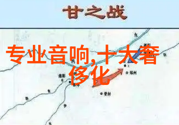 填补着传说铸就历史精卫与千年的变迁