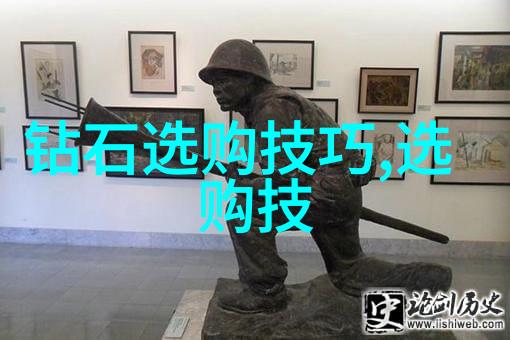 魔法雨伞里的笑话王国