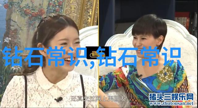 中国文化的魅力与中华文化的传承
