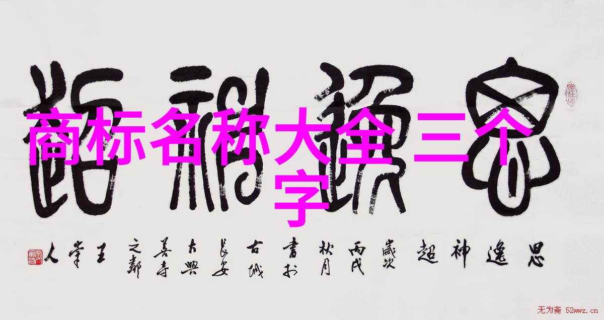 从古至今的国家珠宝玉石鉴定师他们是怎样学艺