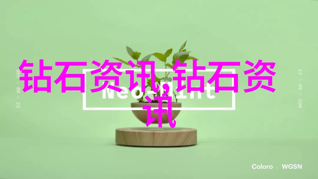 深邃的蓝孔雀石背后的秘密