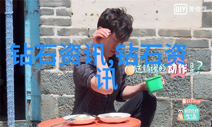 艺术匠心手工艺的百态美丽