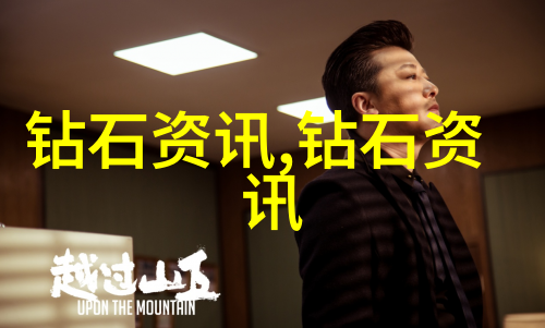 翡翠价格之谜社会上为何不按克计算探究天然翡翠的价值