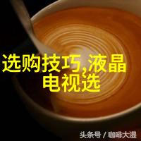 我来告诉你中国的文化特色一口气说给你听