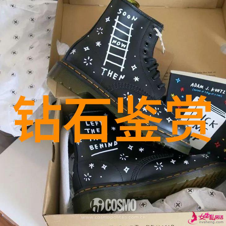 时尚界中的一代偶像黄金与白银在珠宝设计中的应用及其魅力探究
