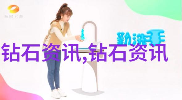 珍品辨析玉石的秘密语言与收藏艺术