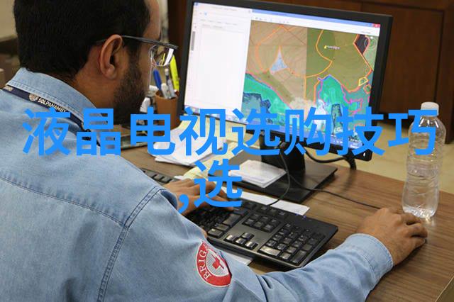工程学-从设计到施工探索现代工程学的创新与实践