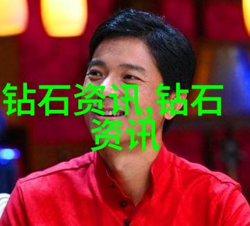 工艺美术学院我的艺术梦想在这里绽放工艺美术学院的奇迹