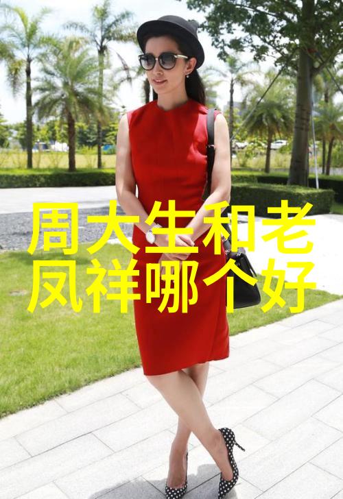 夜幕下的奇幻旅程守护梦想的守望者