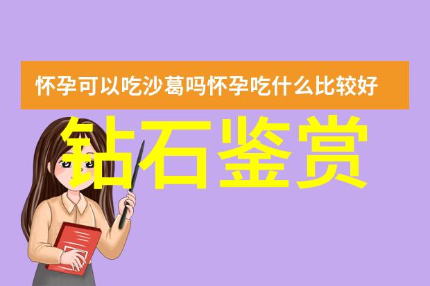金属锻造工艺熔炉中的艺术与强度的铸就