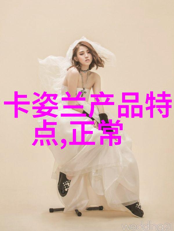 探秘十大珍贵珠宝它们的历史又是怎样的